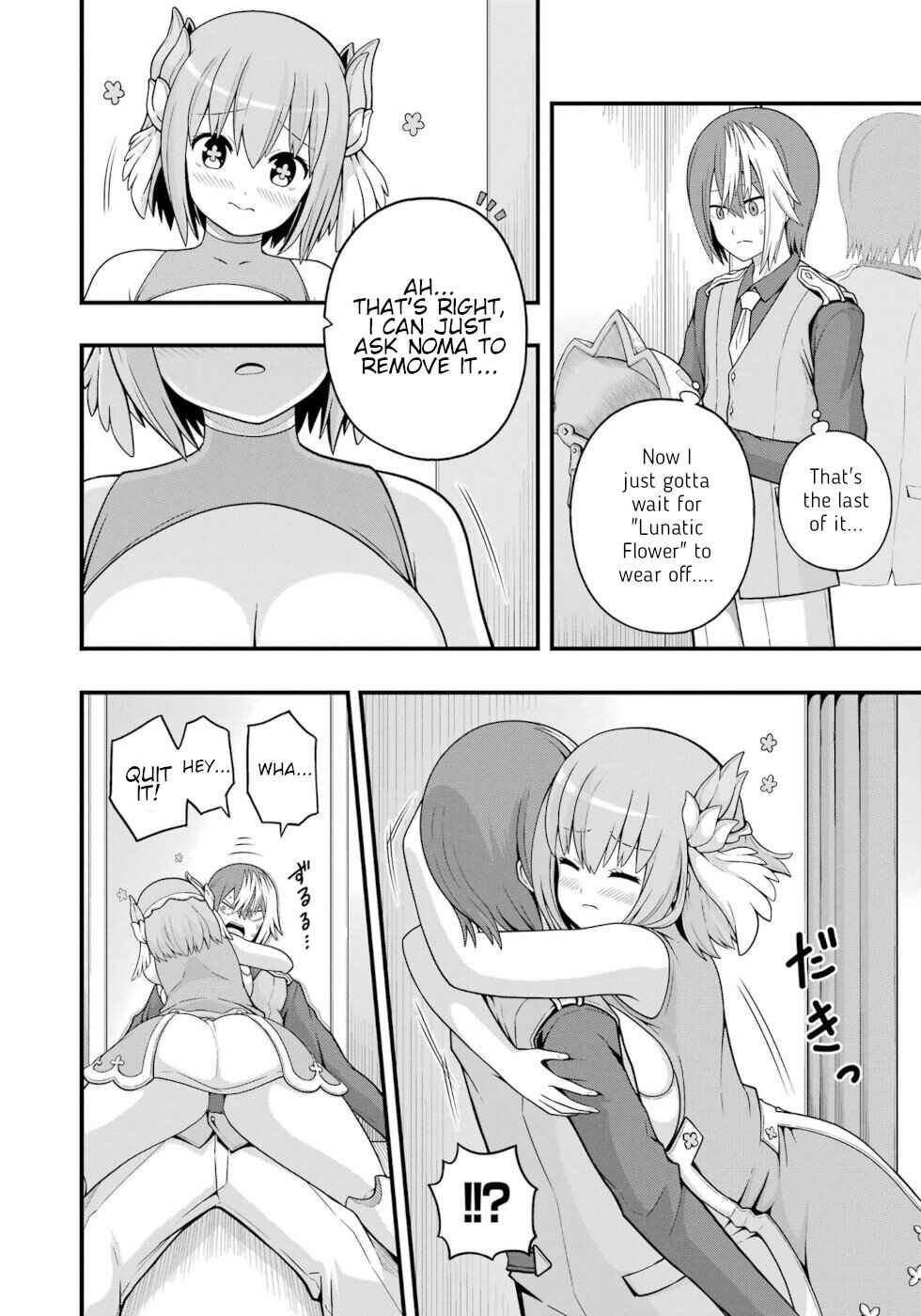 Page 22 Chapter 68 Futoku no Guild
