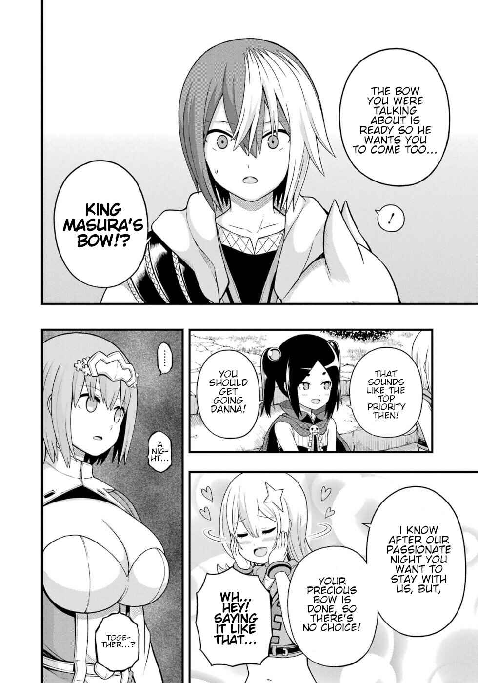 Page 6 Chapter 68 Futoku no Guild