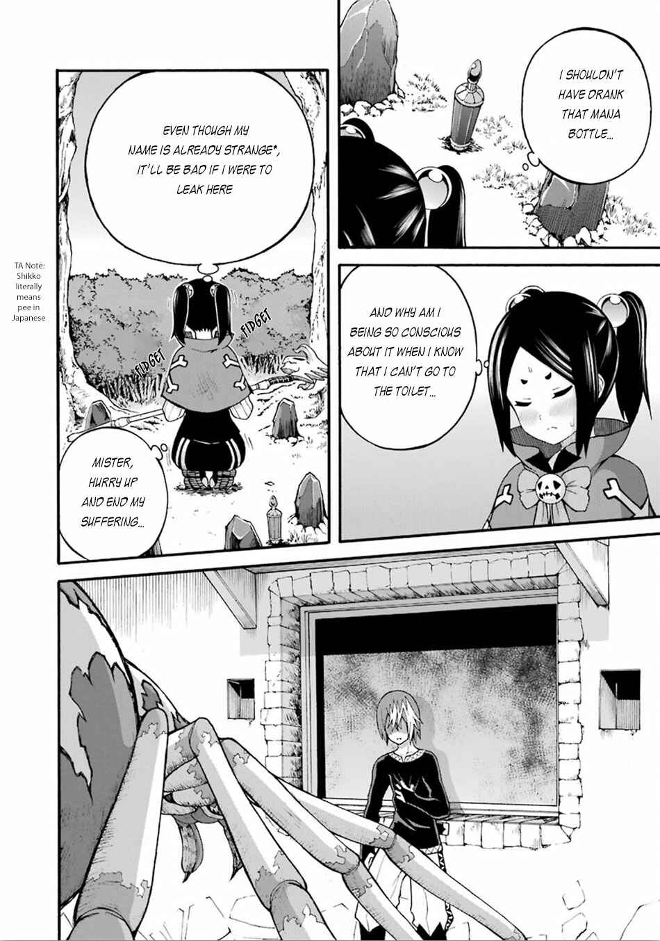 Page 17 Chapter 15 Futoku no Guild