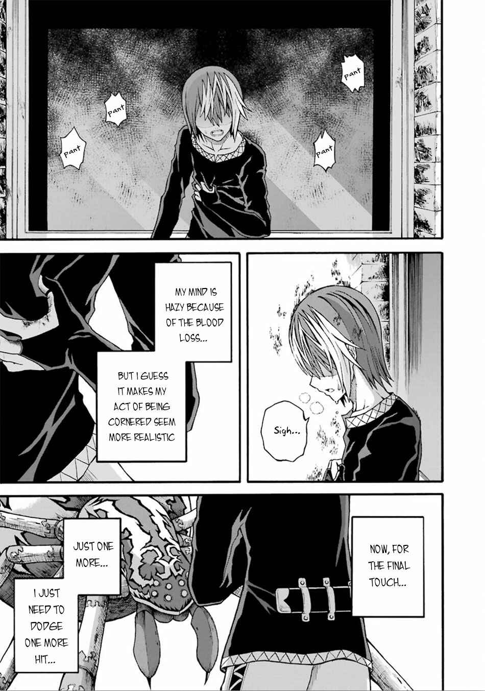 Page 18 Chapter 15 Futoku no Guild
