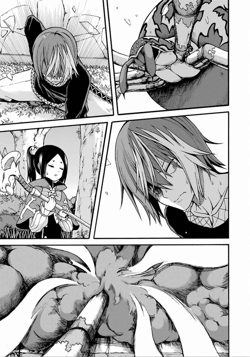 Page 20 Chapter 15 Futoku no Guild