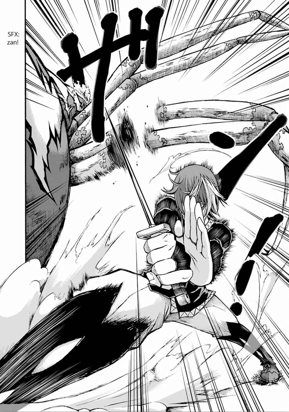 Page 23 Chapter 15 Futoku no Guild