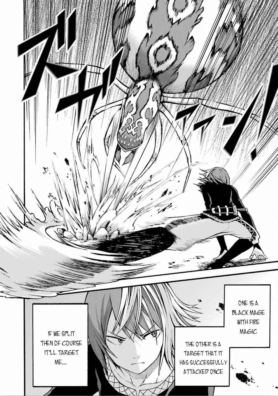 Page 3 Chapter 15 Futoku no Guild