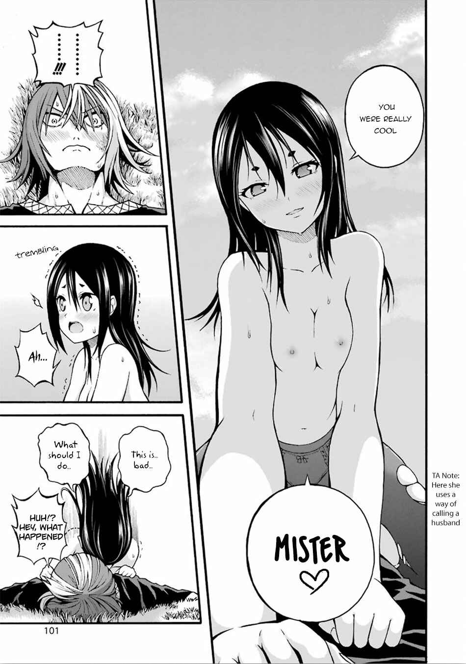 Page 30 Chapter 15 Futoku no Guild
