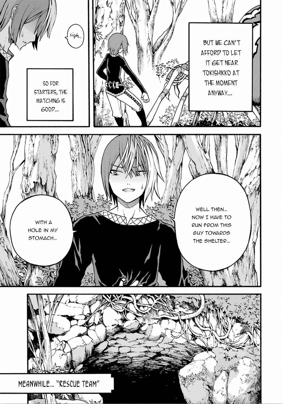Page 4 Chapter 15 Futoku no Guild
