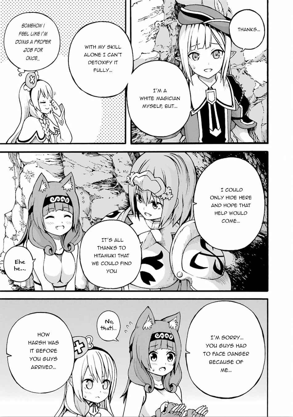 Page 6 Chapter 15 Futoku no Guild