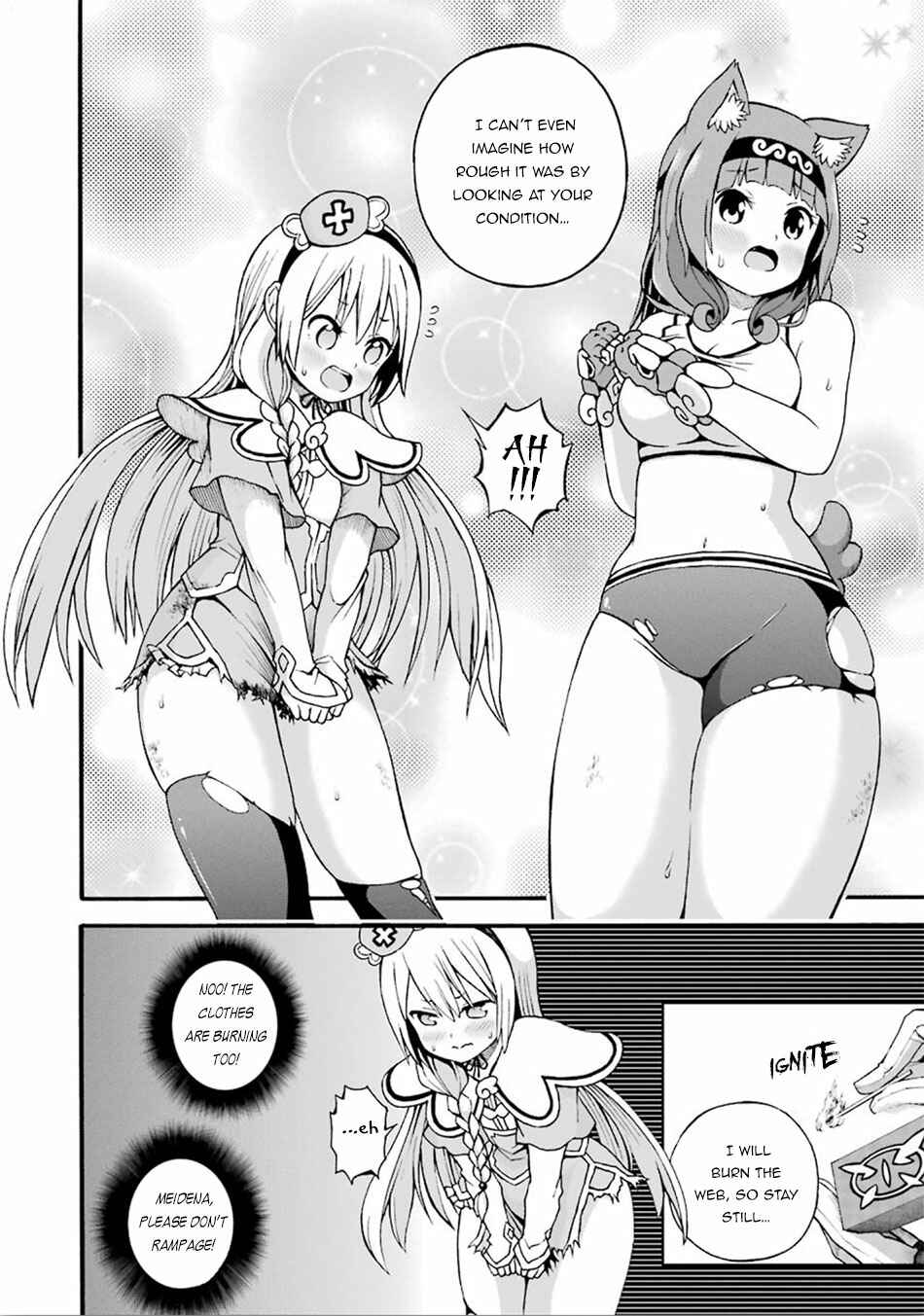 Page 7 Chapter 15 Futoku no Guild