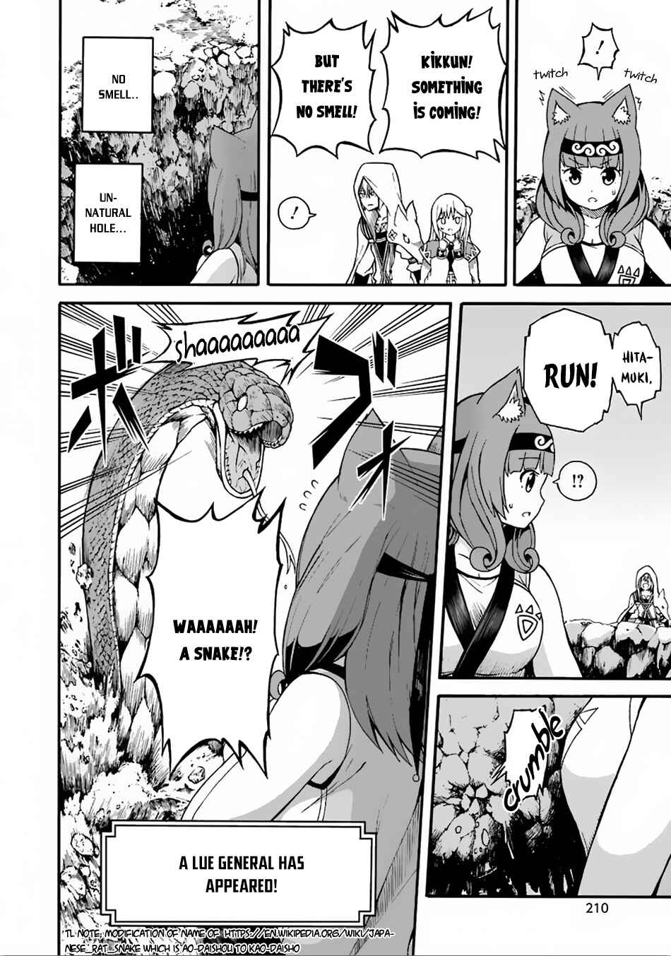 Page 13 Chapter 6 Futoku no Guild