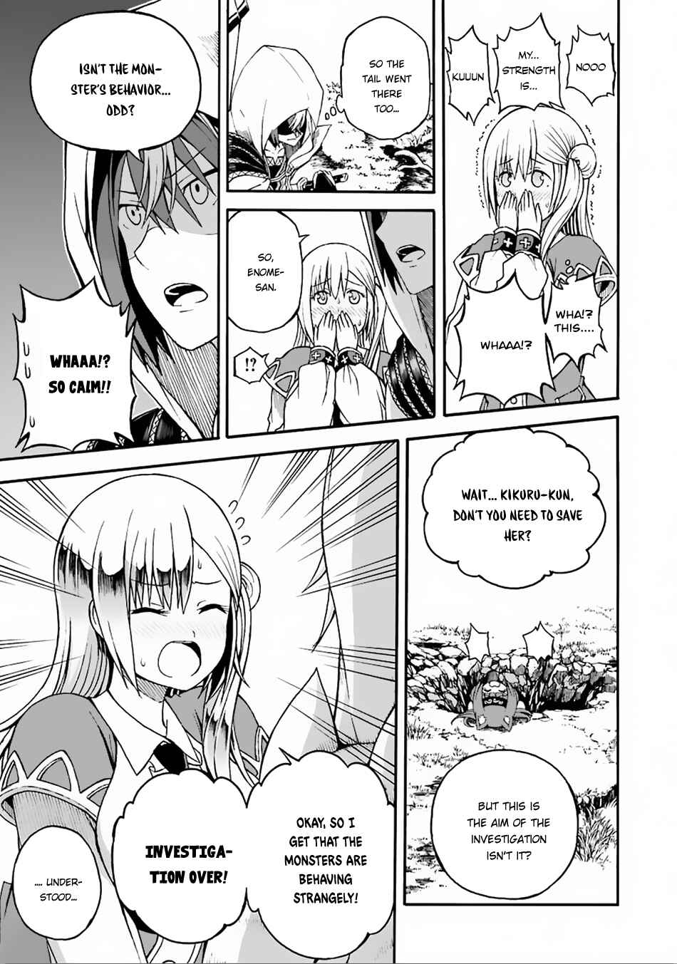Page 16 Chapter 6 Futoku no Guild