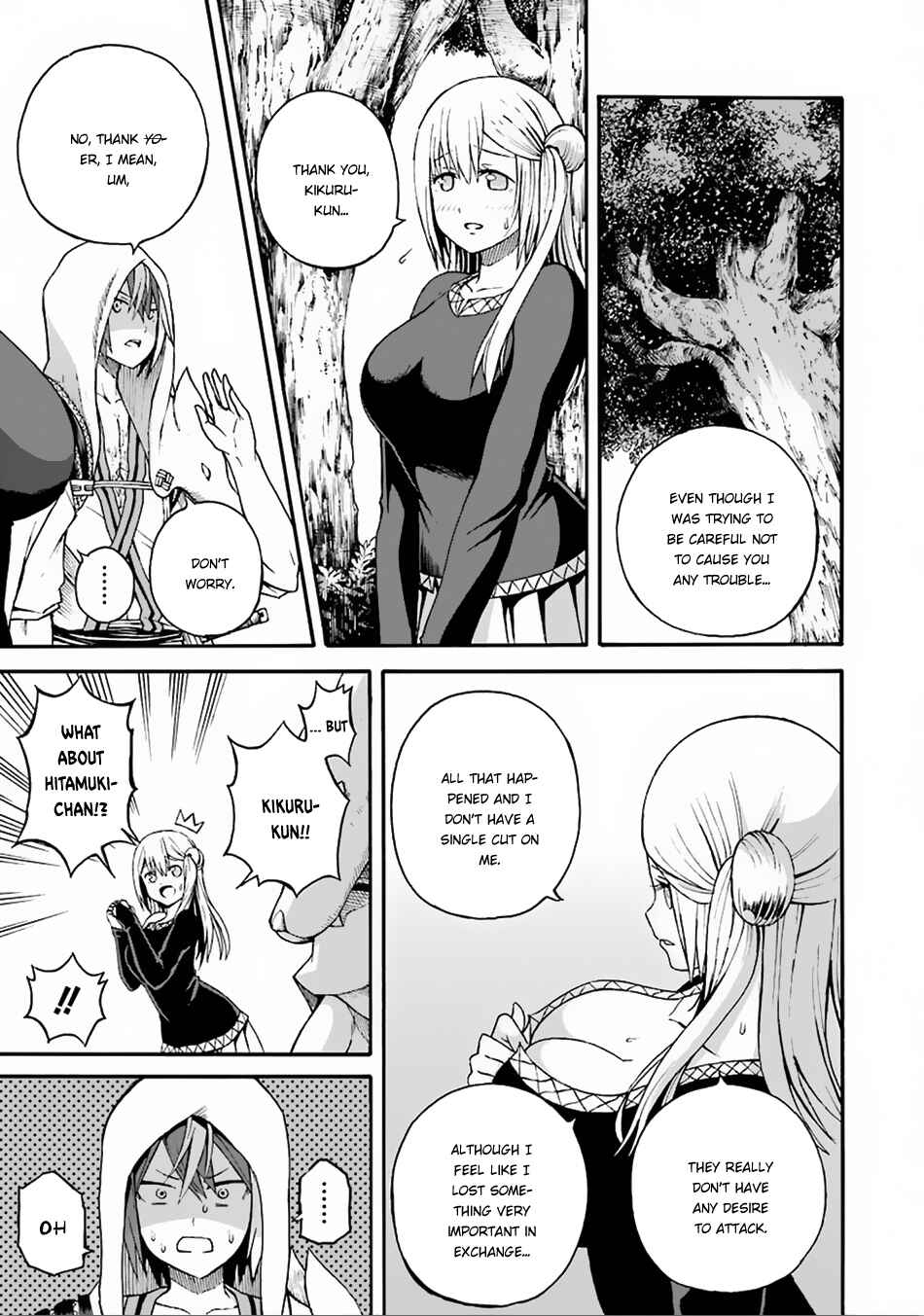 Page 28 Chapter 6 Futoku no Guild