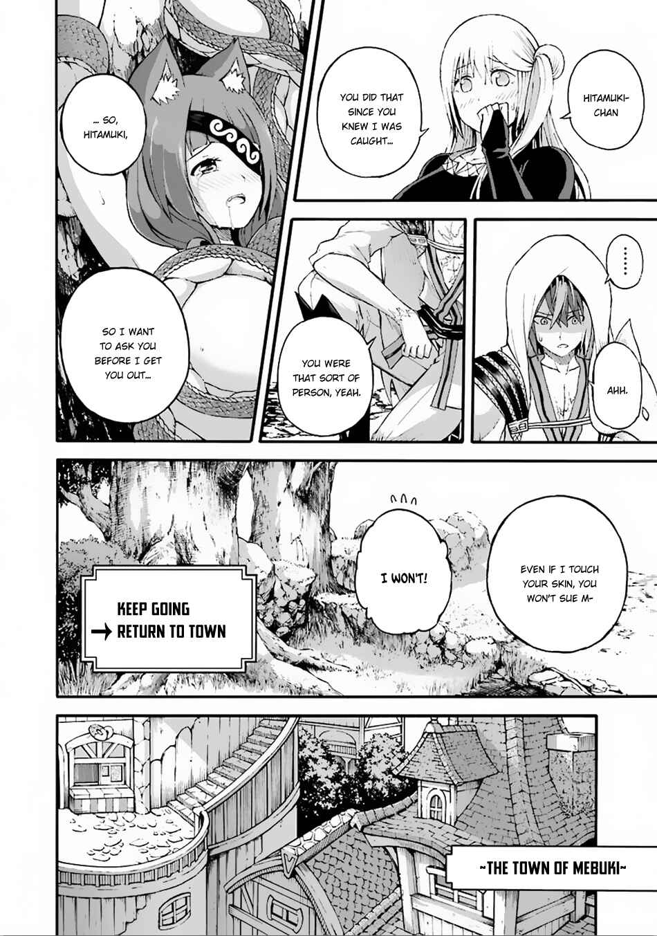Page 31 Chapter 6 Futoku no Guild