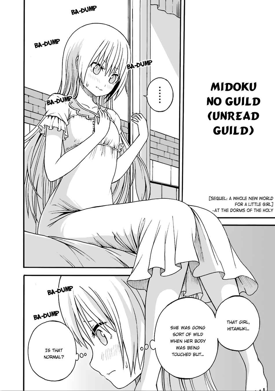 Page 37 Chapter 6 Futoku no Guild