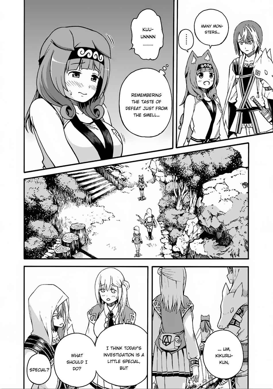 Page 7 Chapter 6 Futoku no Guild