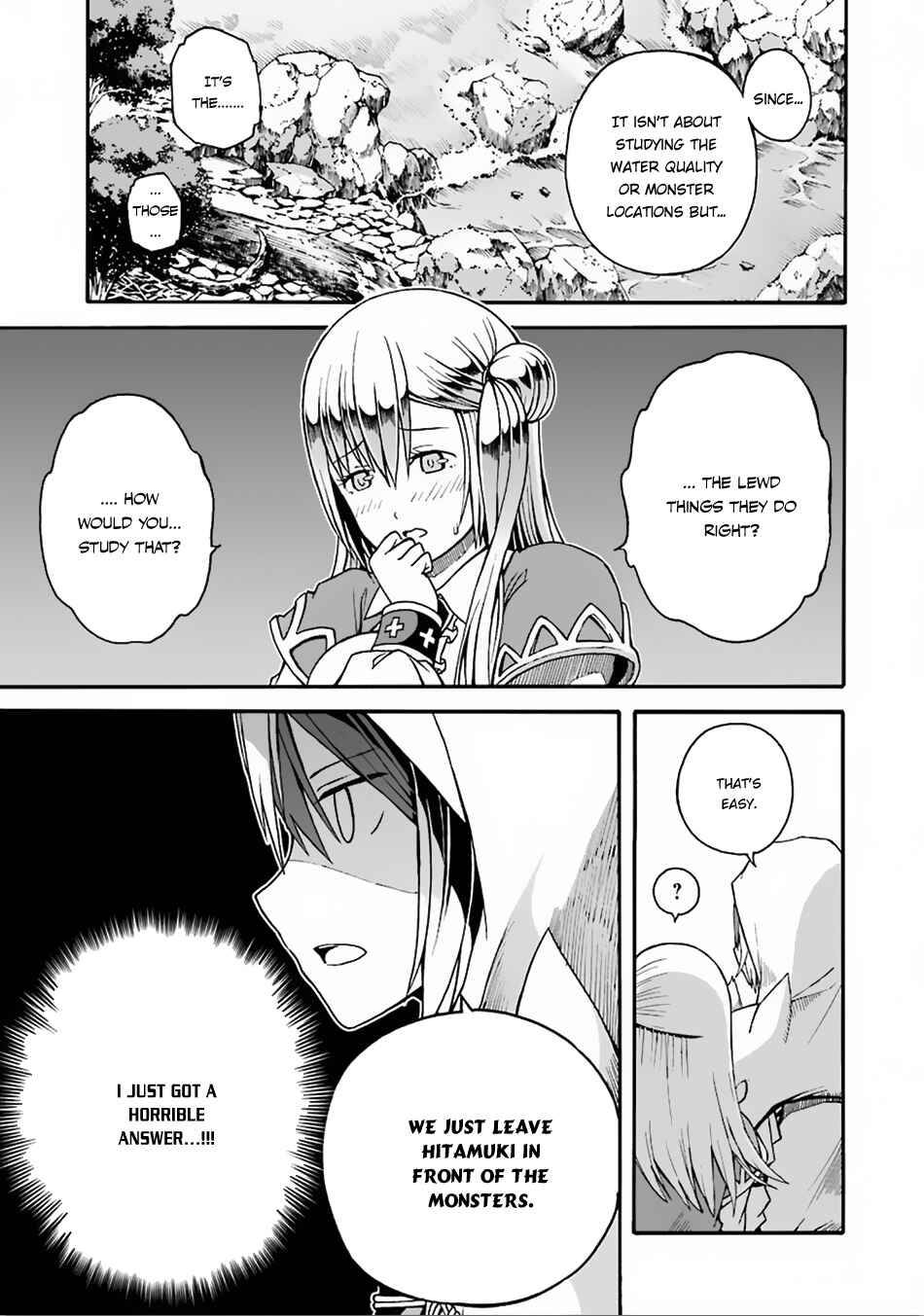 Page 8 Chapter 6 Futoku no Guild