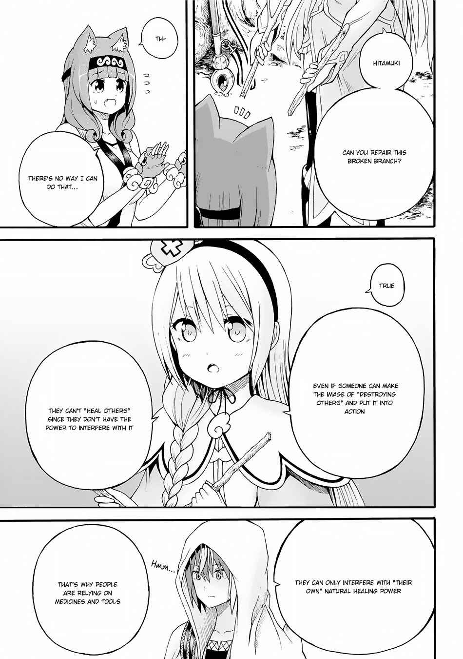 Page 10 Chapter 12 Futoku no Guild
