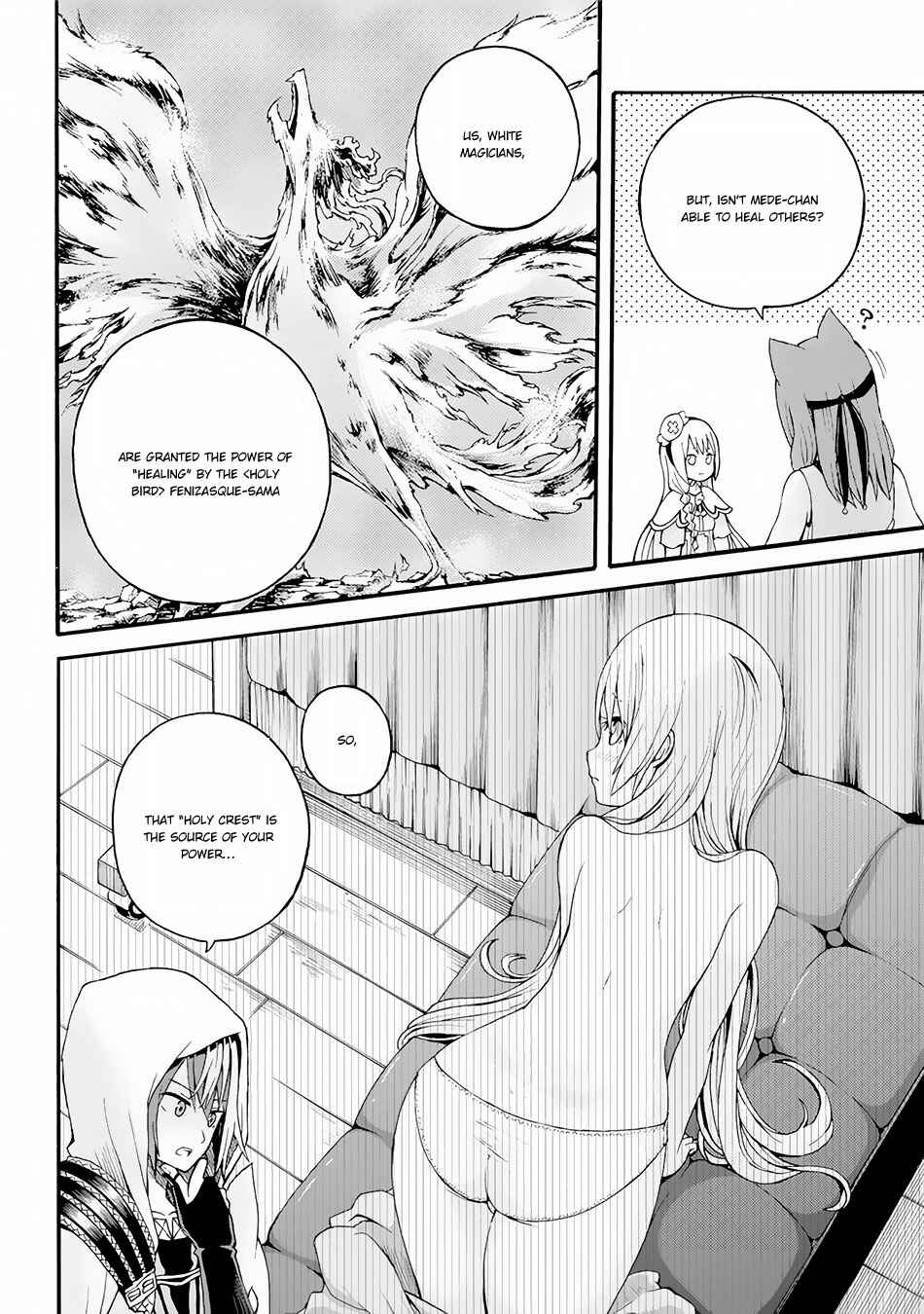 Page 11 Chapter 12 Futoku no Guild