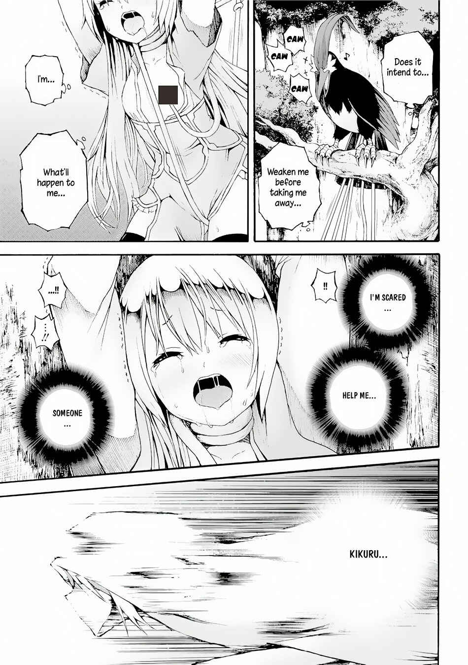 Page 24 Chapter 12 Futoku no Guild