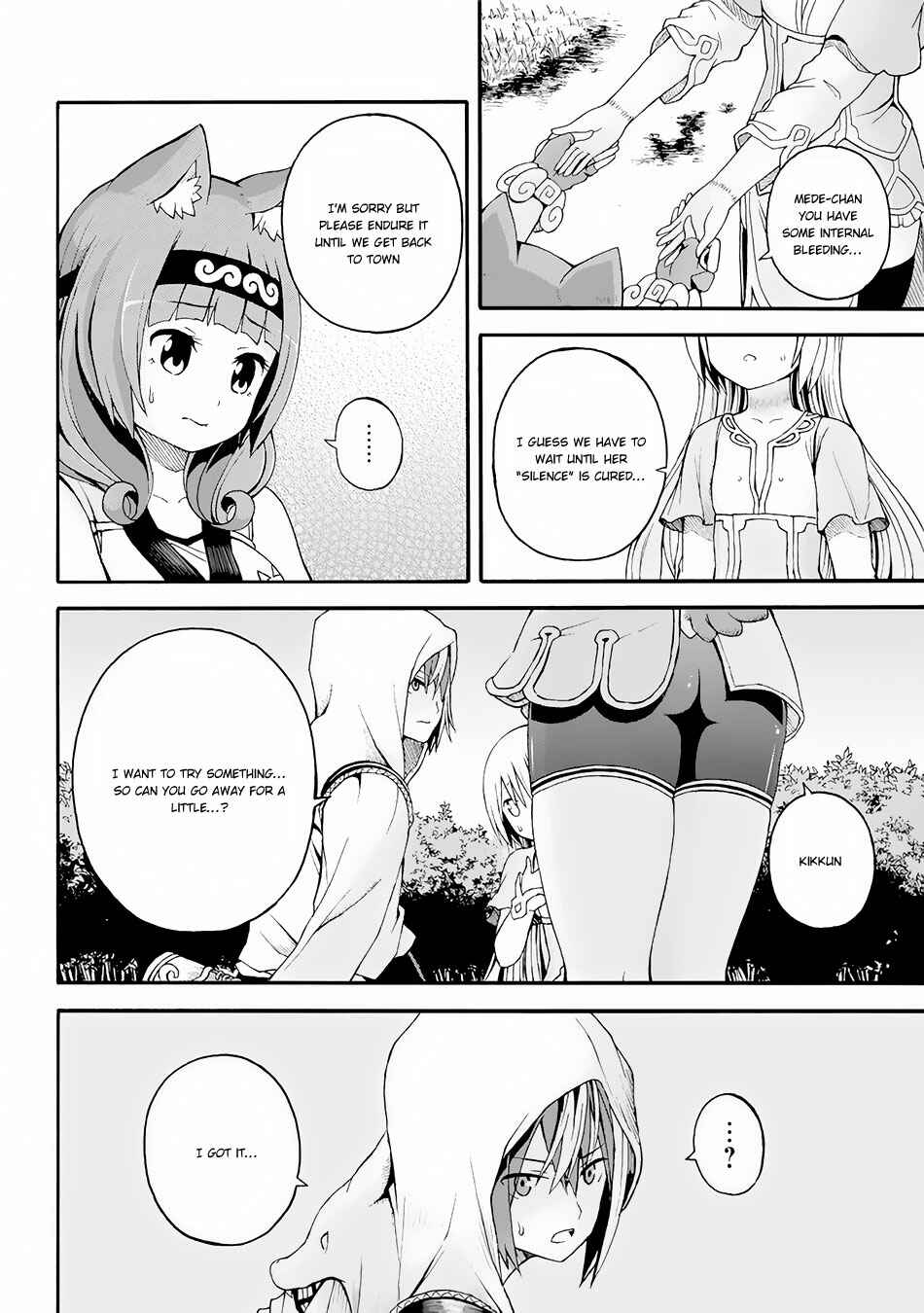 Page 27 Chapter 12 Futoku no Guild