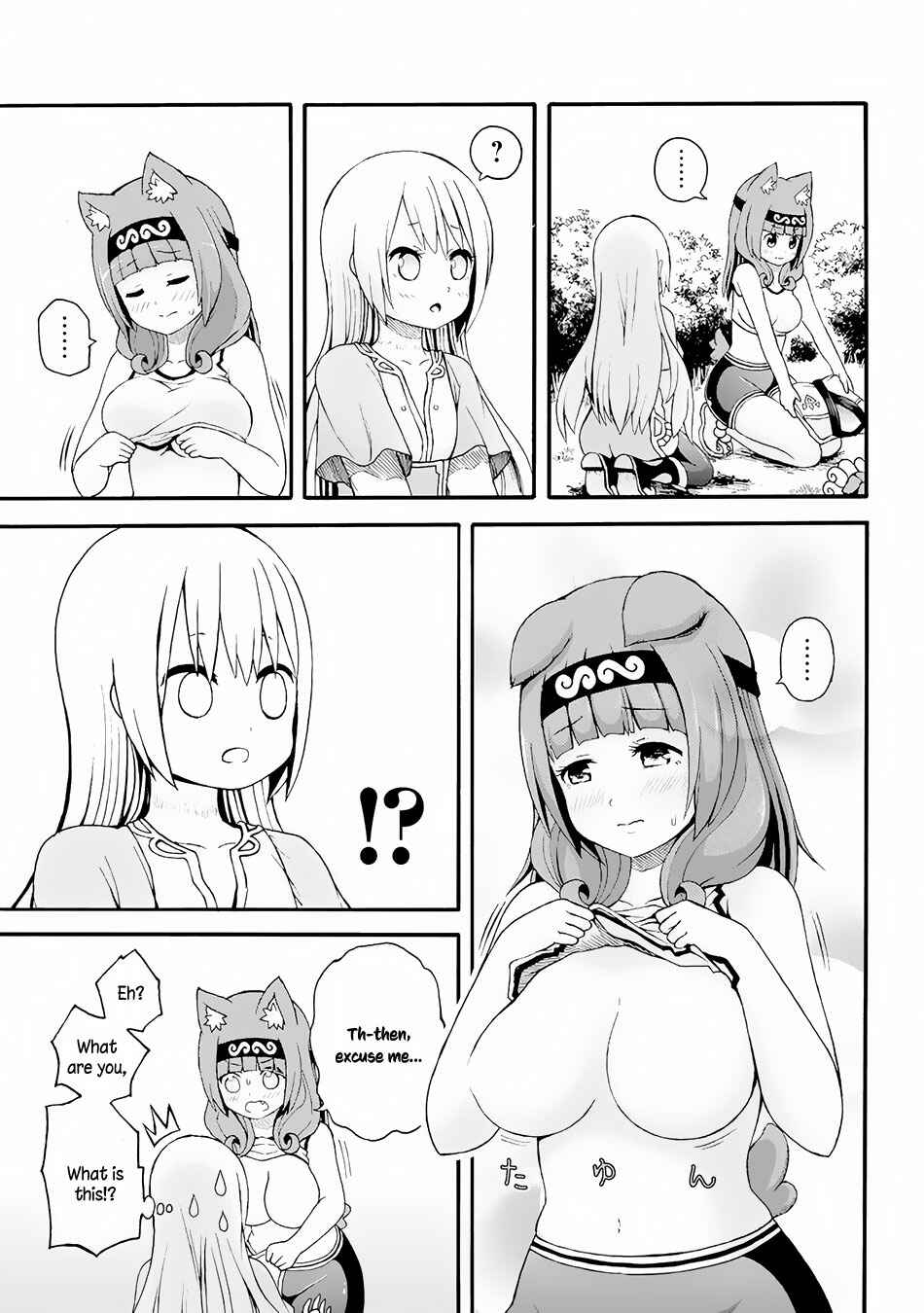 Page 28 Chapter 12 Futoku no Guild