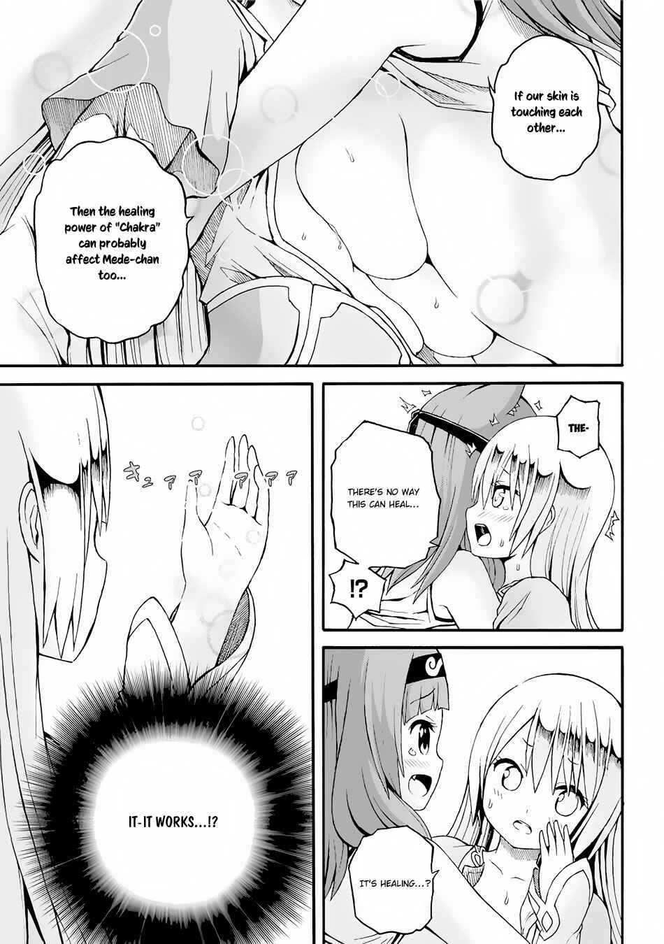 Page 30 Chapter 12 Futoku no Guild