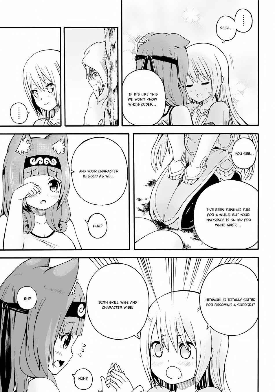 Page 32 Chapter 12 Futoku no Guild