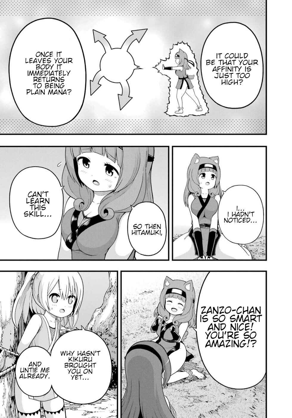 Page 15 Chapter 65 Futoku no Guild