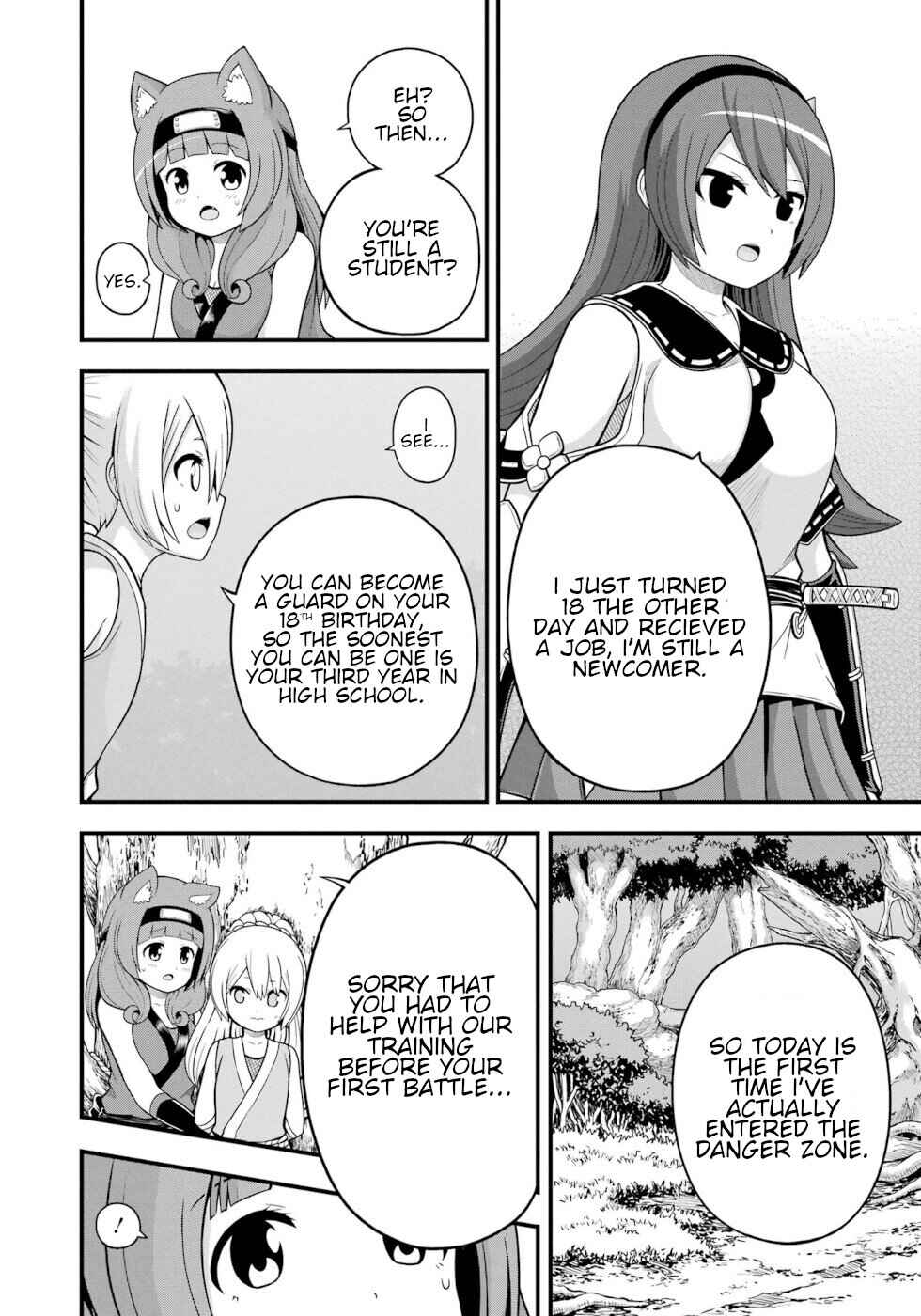 Page 16 Chapter 65 Futoku no Guild