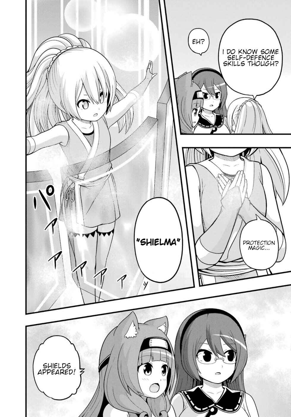 Page 6 Chapter 65 Futoku no Guild