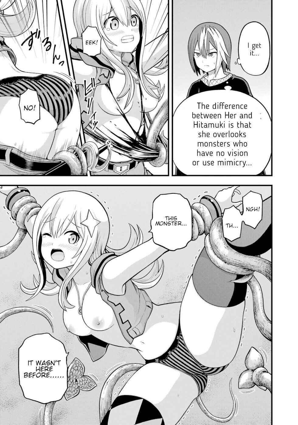 Page 15 Chapter 59 Futoku no Guild