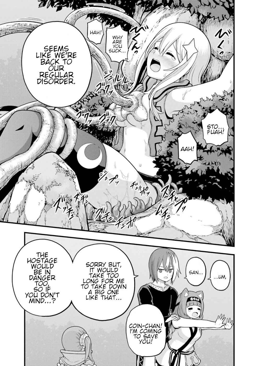 Page 17 Chapter 59 Futoku no Guild