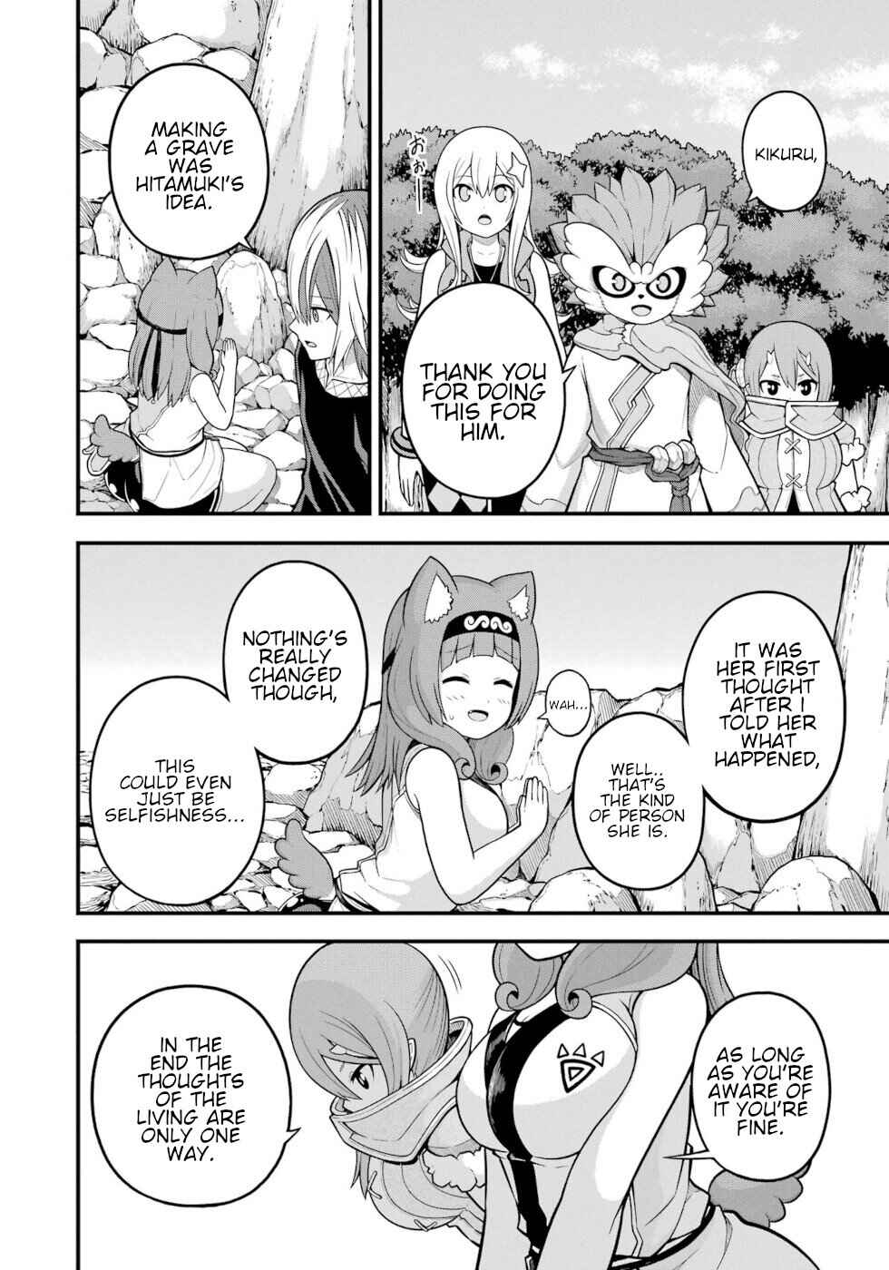 Page 2 Chapter 59 Futoku no Guild