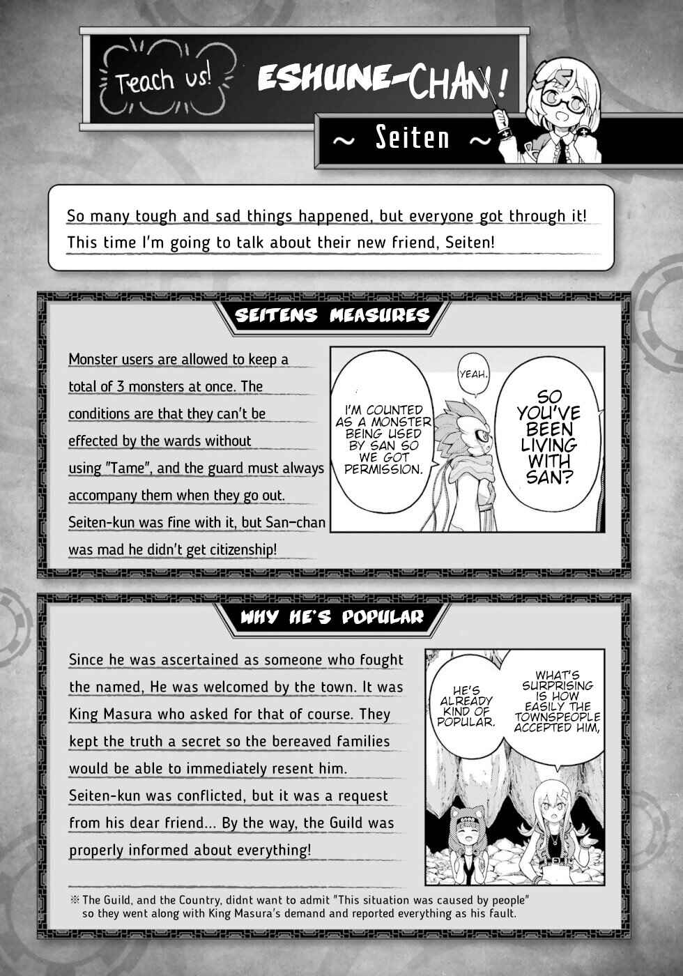 Page 23 Chapter 59 Futoku no Guild