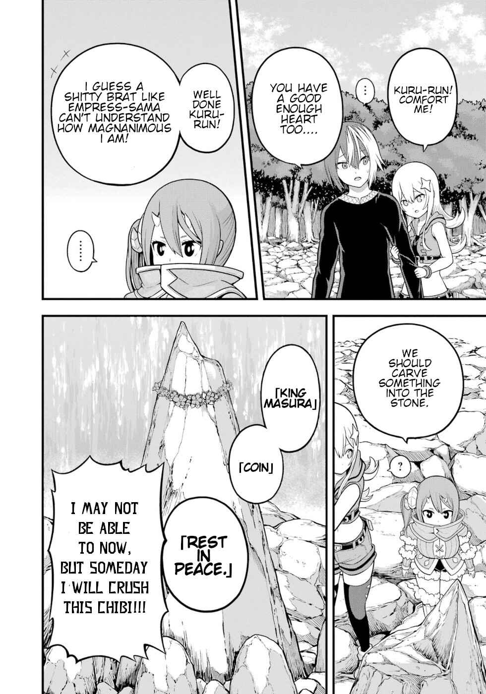 Page 4 Chapter 59 Futoku no Guild
