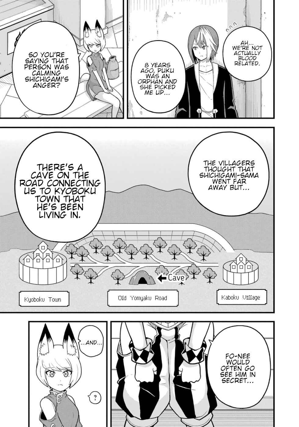 Page 15 Chapter 72 Futoku no Guild