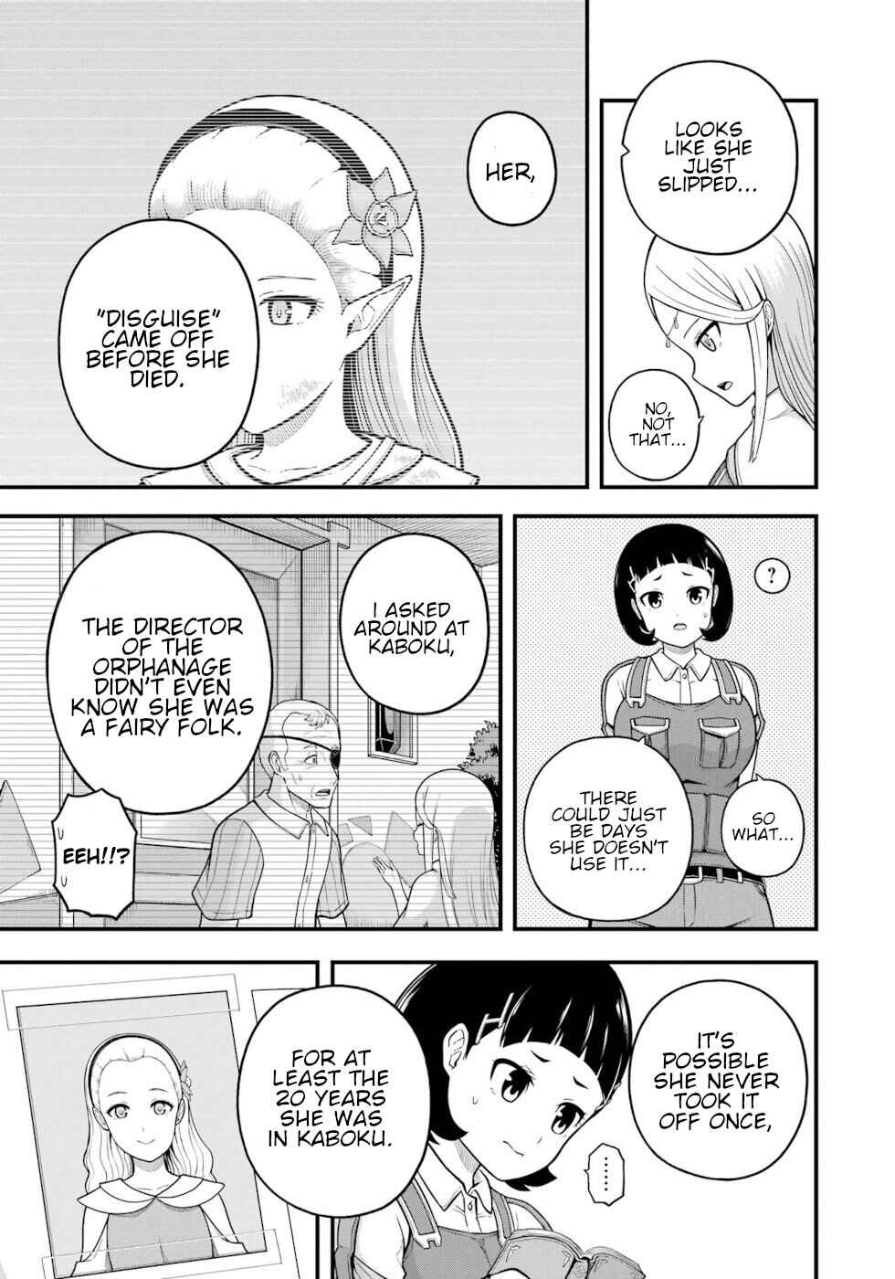 Page 27 Chapter 72 Futoku no Guild