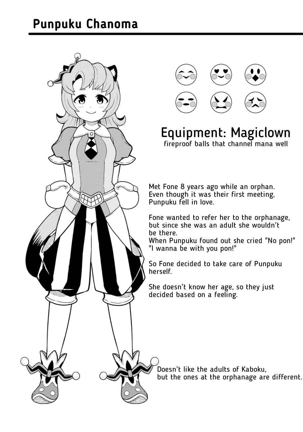 Page 33 Chapter 72 Futoku no Guild