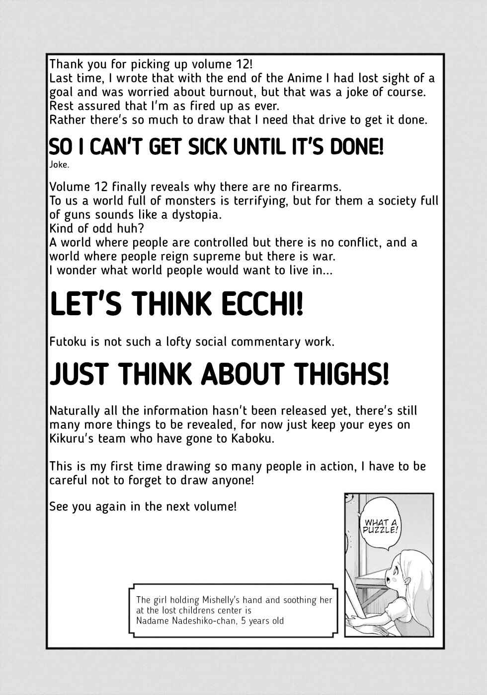 Page 34 Chapter 72 Futoku no Guild