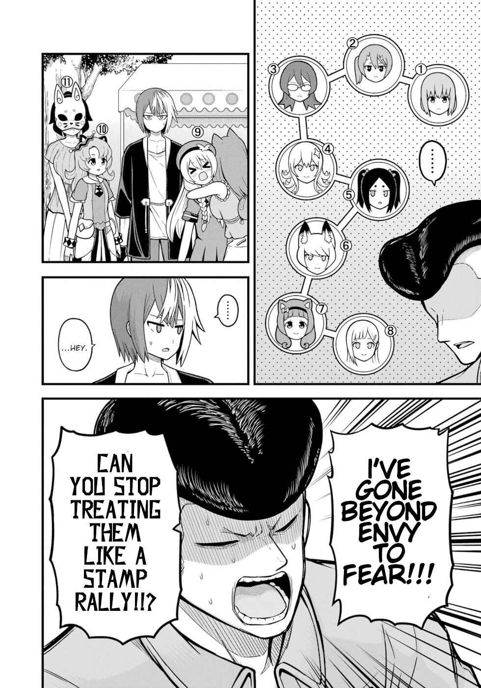 Page 6 Chapter 72 Futoku no Guild
