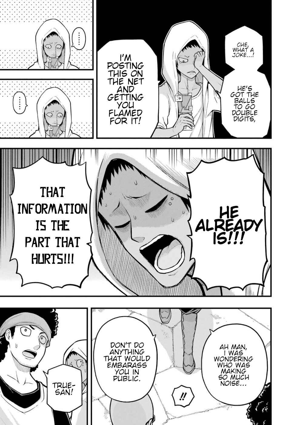 Page 7 Chapter 72 Futoku no Guild