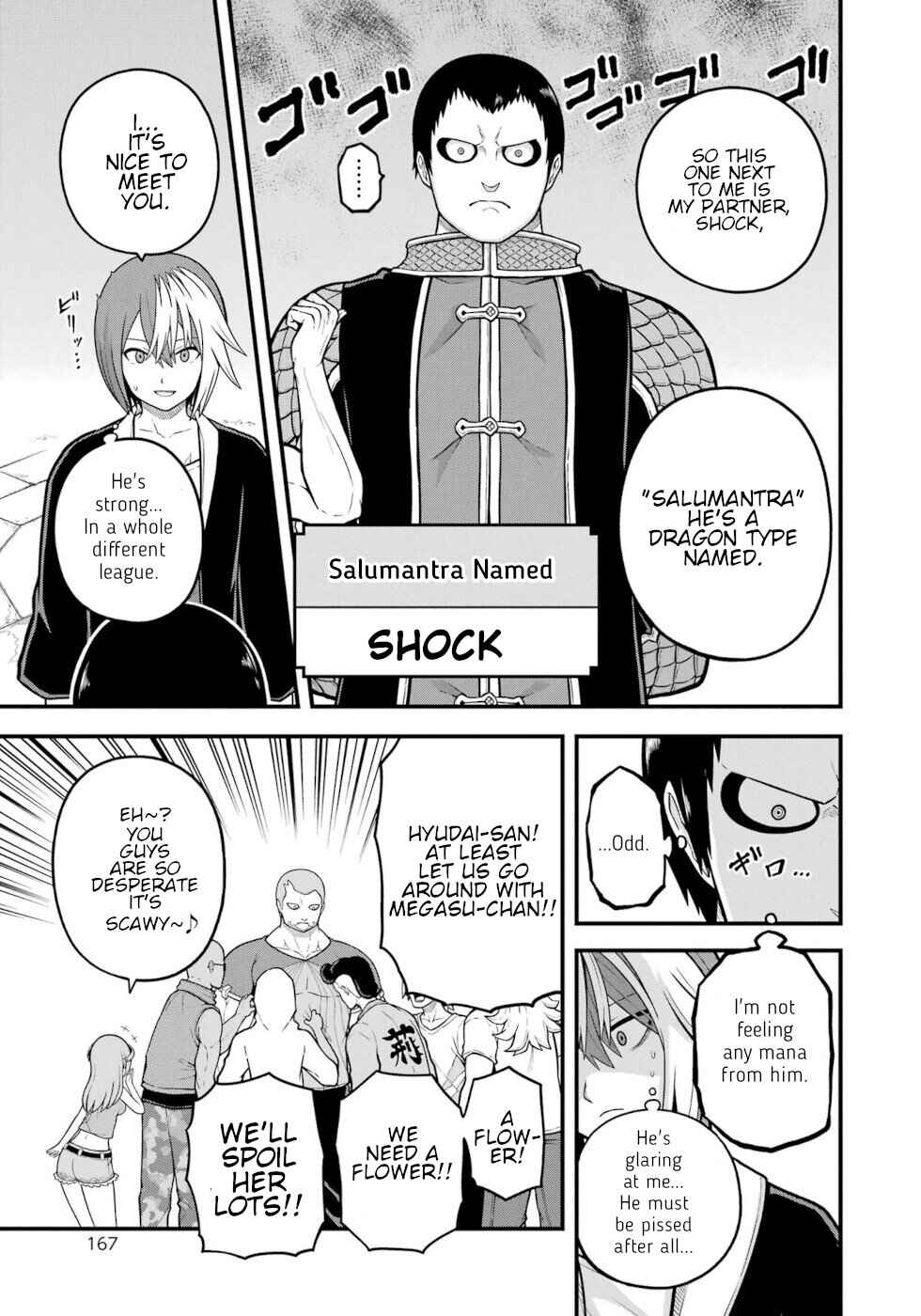 Page 9 Chapter 72 Futoku no Guild