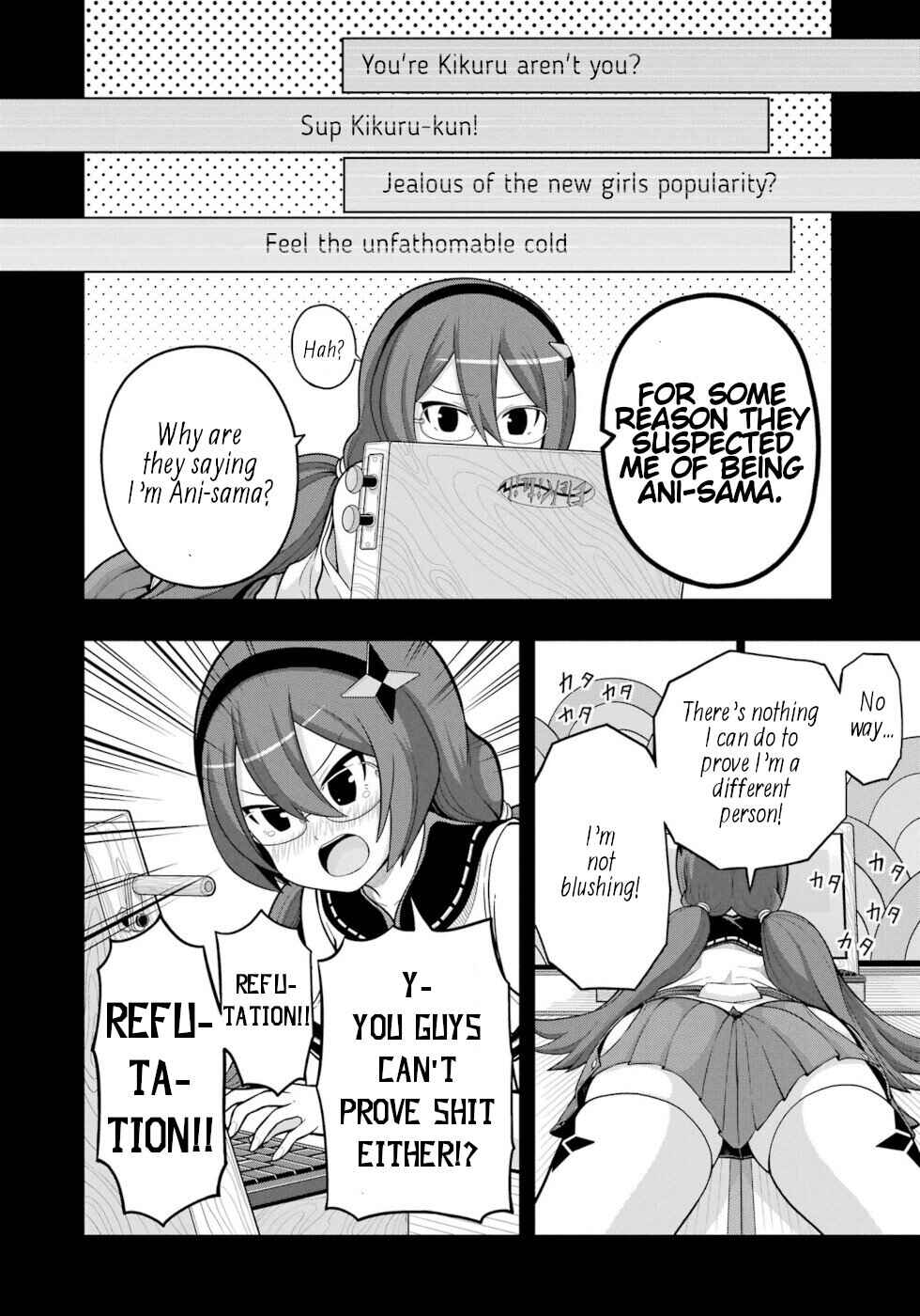 Page 14 Chapter 64 Futoku no Guild