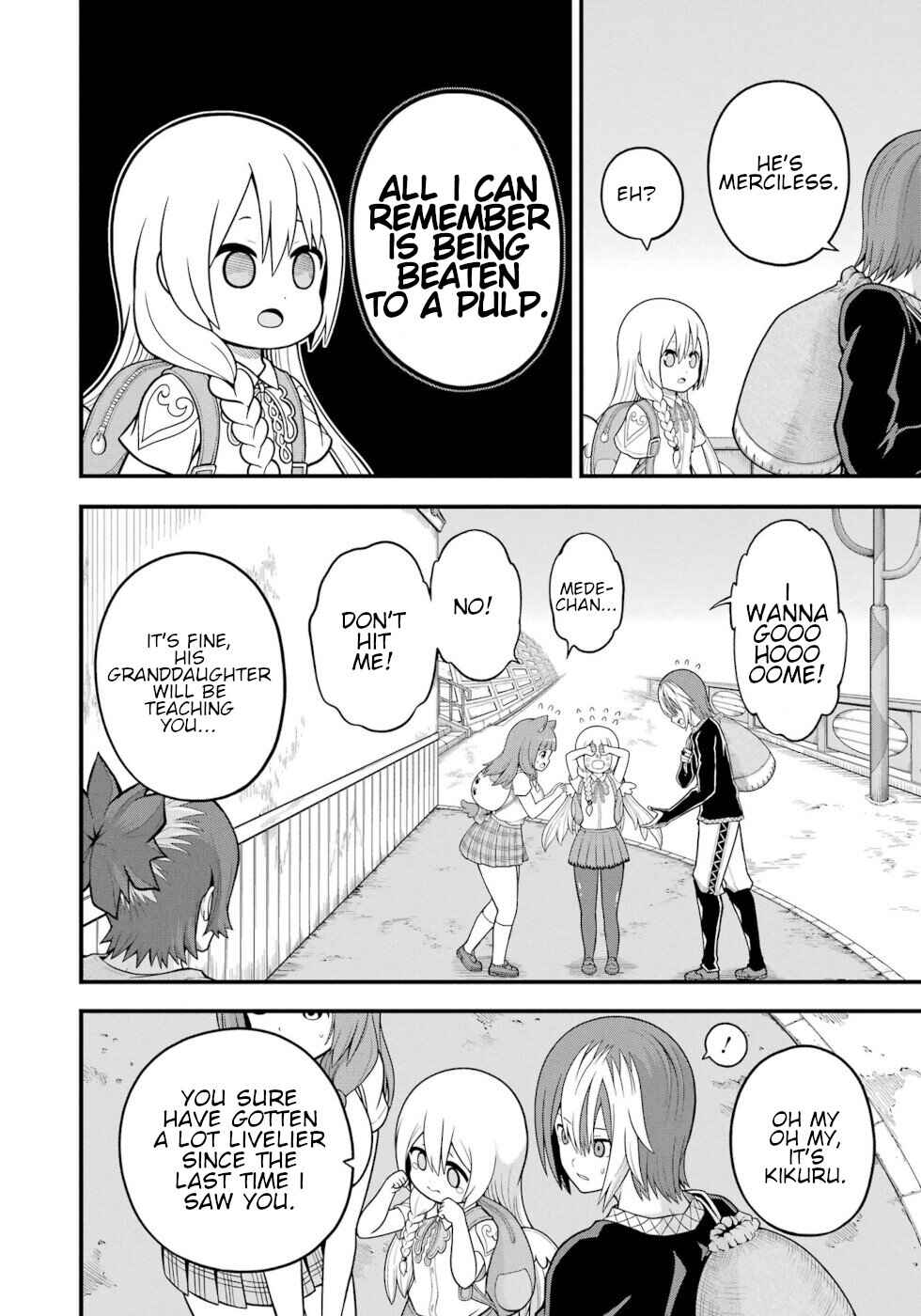 Page 2 Chapter 64 Futoku no Guild