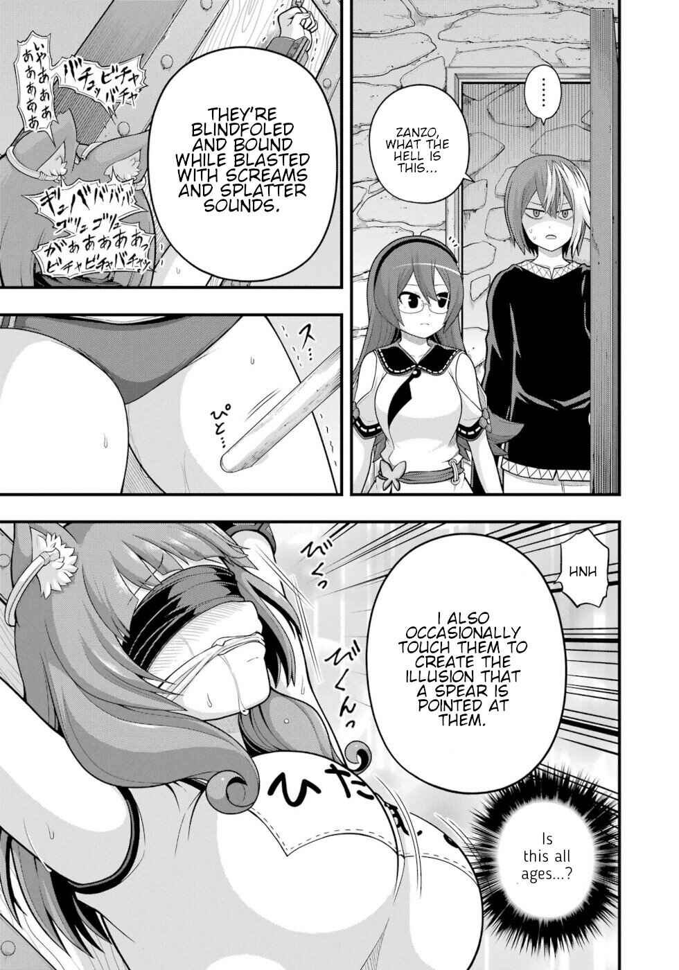 Page 27 Chapter 64 Futoku no Guild