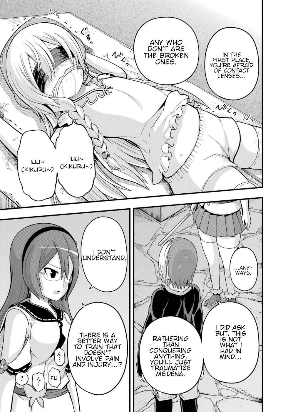 Page 29 Chapter 64 Futoku no Guild
