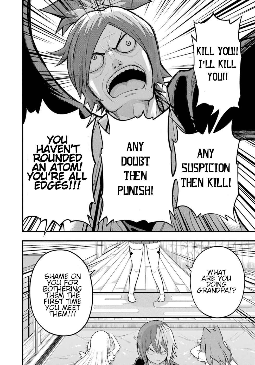 Page 8 Chapter 64 Futoku no Guild