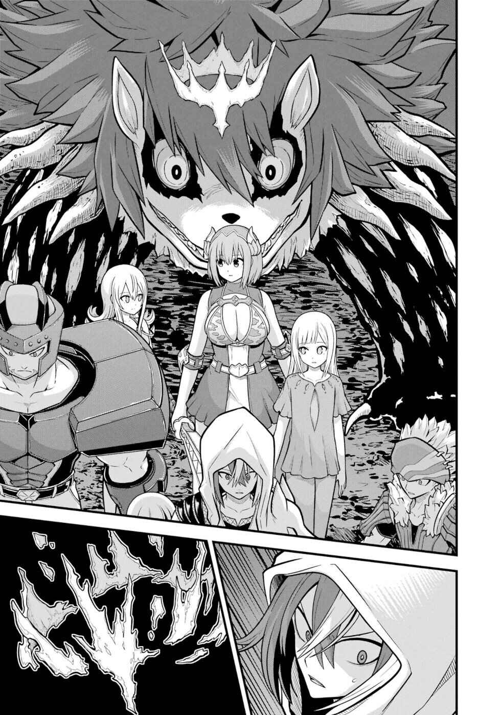Page 11 Chapter 79 Futoku no Guild