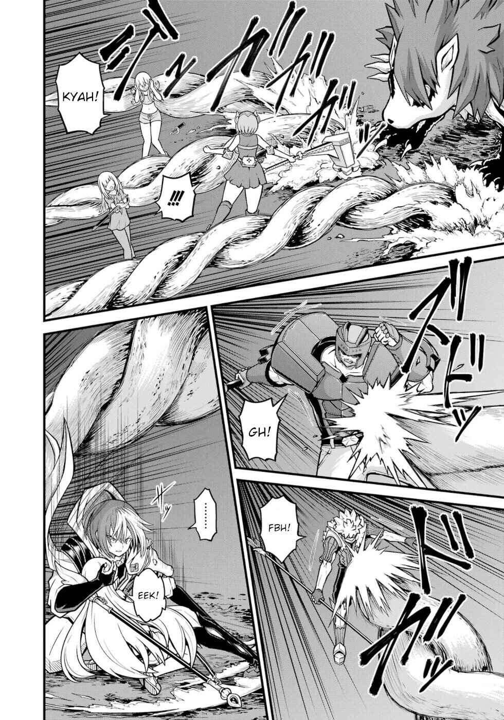 Page 12 Chapter 79 Futoku no Guild