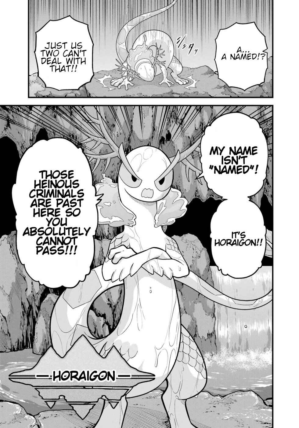 Page 23 Chapter 79 Futoku no Guild