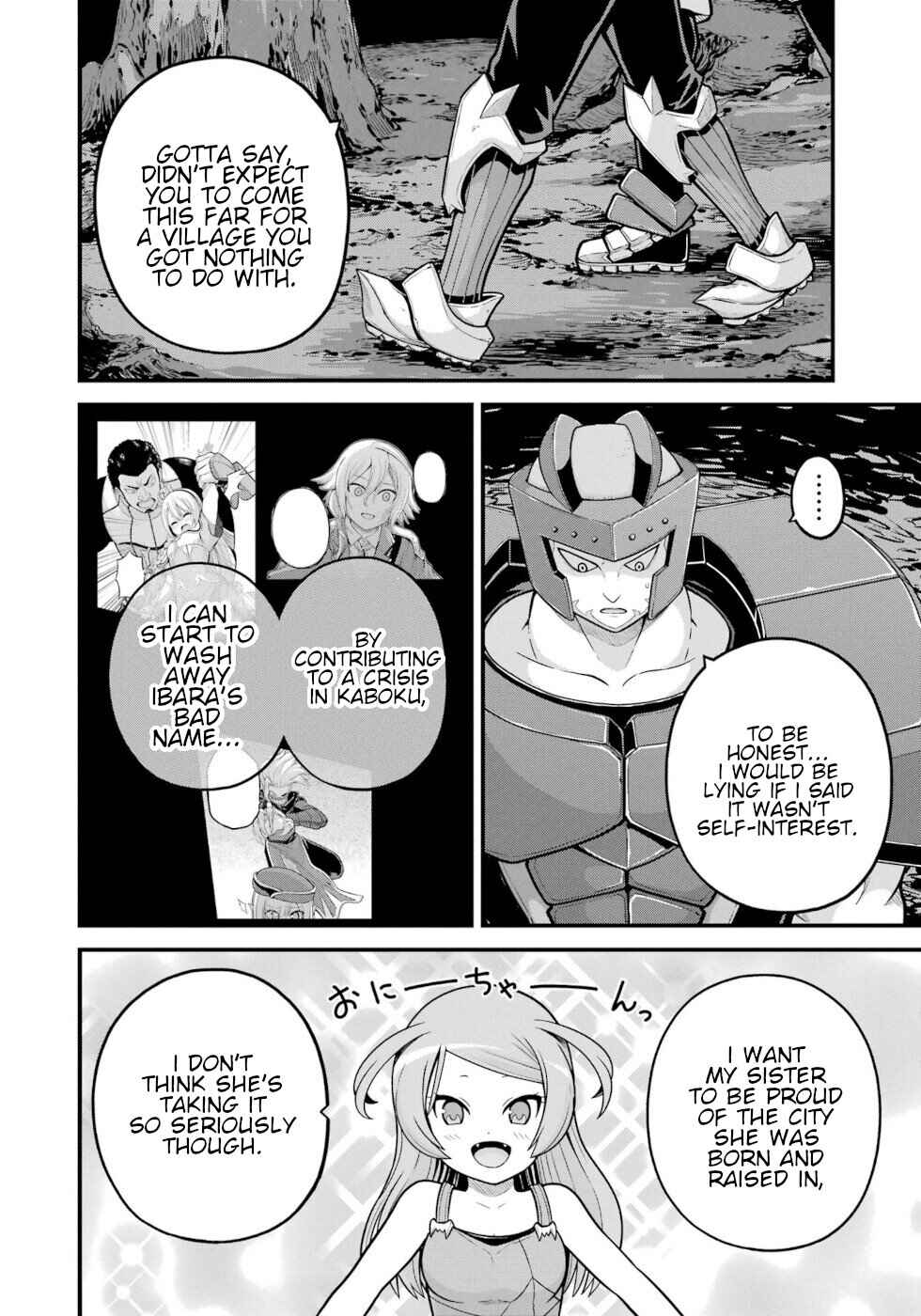 Page 26 Chapter 79 Futoku no Guild