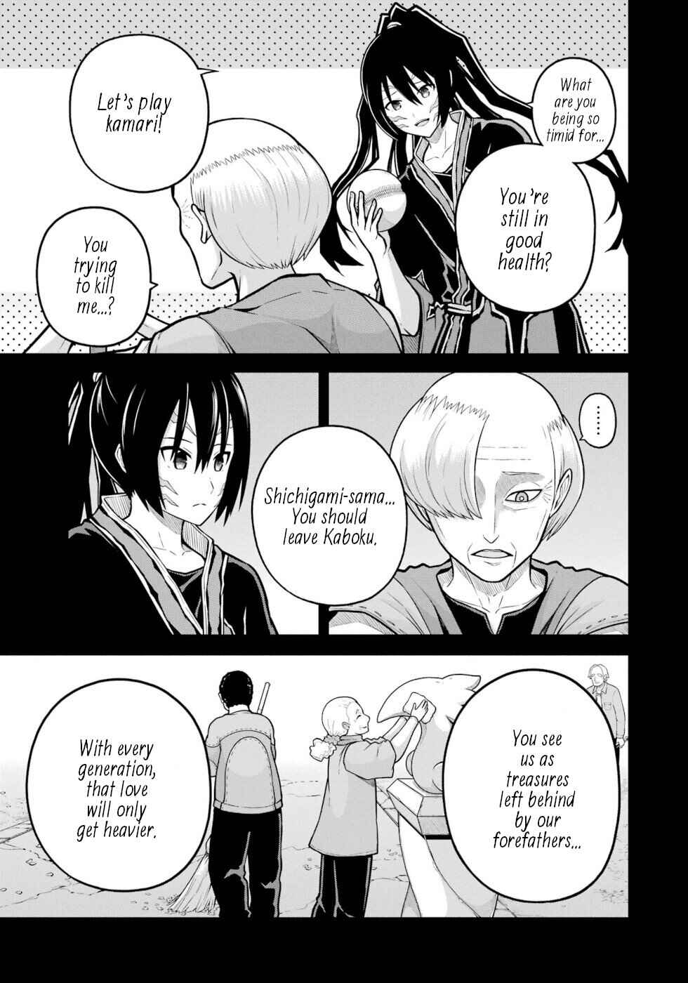 Page 3 Chapter 79 Futoku no Guild